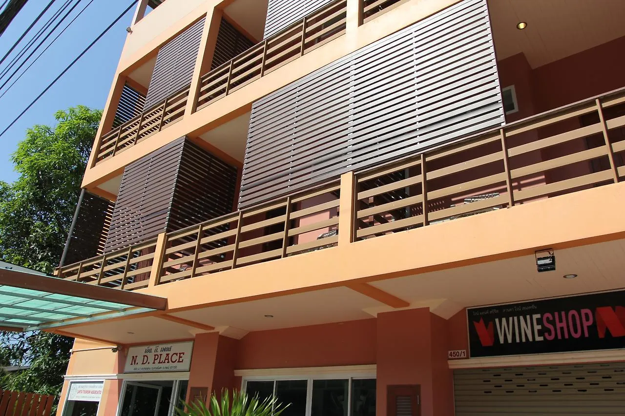 N.D.Hotel Ko Lanta