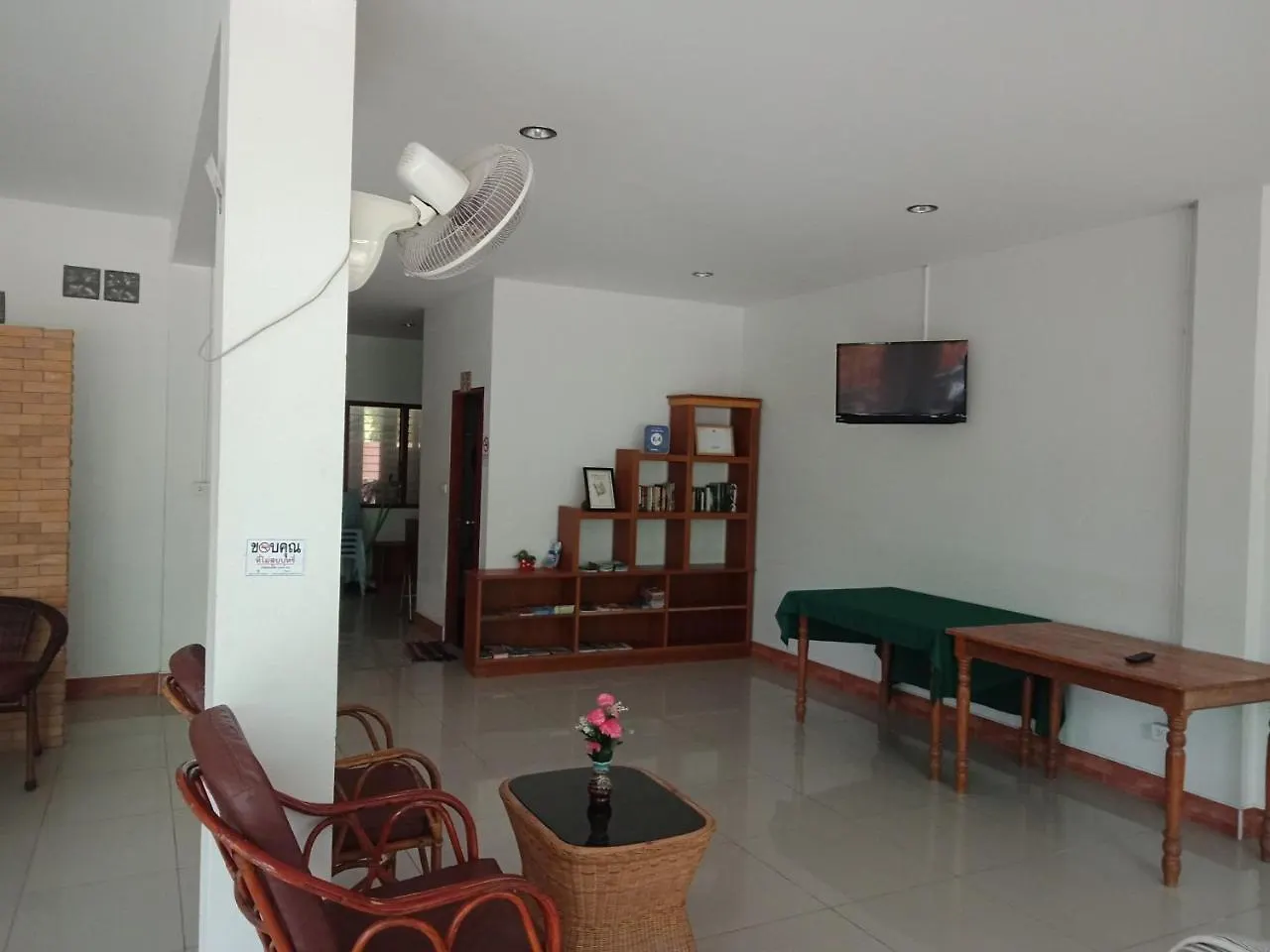 N.D.Hotel Ko Lanta Apart Otel